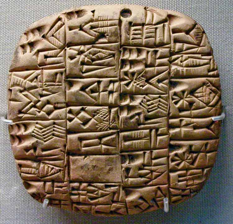 escritura cuneiforme 1