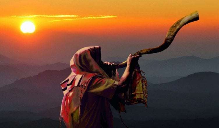 Shofar